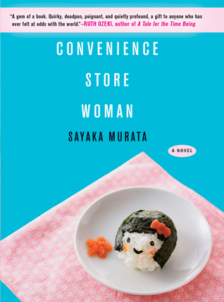 convenience store woman